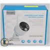 Image 1 : FACTORY SEALED PIR WIRELESS