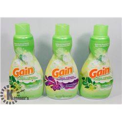 BAG OF GAIN SCENT BOOSTERS