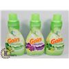 Image 1 : BAG OF GAIN SCENT BOOSTERS