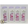 Image 1 : BAG OF OLAY BODY WASH