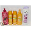 Image 1 : BAG OF SUNSCREEN, BODYWASH, AND MORE