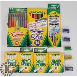 BAG OF CRAYOLA ART SUPPLIES