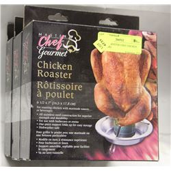 LOT OF 3 MASTER CHEF CHICKEN ROASTERS