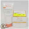 Image 1 : NEW AVENE DERMABSOLU FACE CREAM AND 3 IN 1