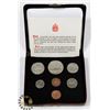 Image 1 : 1975 DOUBLE PENNY UNCIRCULATED SET