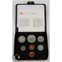 1980 DOUBLE PENNY UNCIRCULATED SET