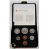Image 1 : 1980 DOUBLE PENNY UNCIRCULATED SET