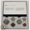 Image 1 : 1982 SPECIMEN SET RCM
