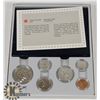 Image 1 : 1984 SPECIMEN SET RCM