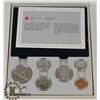 Image 1 : 1985 SPECIMEN SET RCM