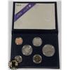 Image 1 : 1981 SPECIMEN SET RCM
