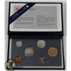 Image 1 : 1995 SPECIMEN SET RCM