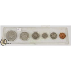 1973 CANADA COIN SET