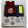 Image 1 : LOT OF CANADA COINS, UNCIRCULATED AND 1980 POLAR