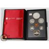 Image 1 : 1983 CANADA SPECIMEN CASED COIN SET