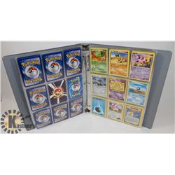 BINDER OF OVER 260 POKÉMON TRADING CARDS.