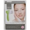 NEW! SKIN PROFESSIONALS 5in1 BEAUTY CARE MASSAGER