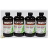 Image 1 : BAG OF BENYLIN COLD MEDICINE