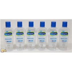 BAG OF CETAPHIL MAKEUP REMOVER