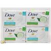 Image 1 : BUNDLE OF DOVE BAR SOAP