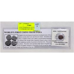 INDIA KARSHAPANA SILVER PUNCHMARK COIN CIRCA