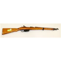 WWII AUSTRIAN MILITARY RIFLE WITH BARRELL PLUGGED