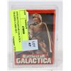Image 1 : 1978 BATTLESTAR GALATICA TRADING CARD SET.