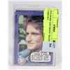 Image 1 : 1978 MORK AND MINDY TRADING CARD SET
