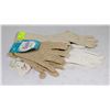 Image 2 : ANTIQUE BUTTON GLOVES, LACE GLOVES AND VINTAGE