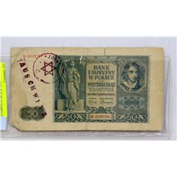 POLISH WWII BANKNOTE STAMPED STAMPED JUDE/JEW AND