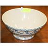 Image 1 : ANTIQUE SALT GLAZED BOWL