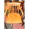 Image 1 : OAK BANKERS CHAIR
