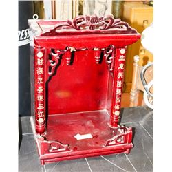 1950S 215 GALLON REDDISH, PORTABLE METAL CONTAINER