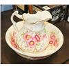 Image 1 : 1950'S ENGLAND WASH BASIN AND PITCHER, WHITE WITH