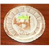 Image 1 : 1937 JEWELLERY STORE ADVERTISING PLATE