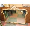 Image 1 : ESTATE ORNATE FRAMED GLASS WALL MIRROR