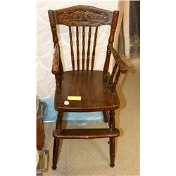 ANTIQUE CHILDRENS WOOD CHAIR