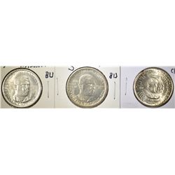 COMMEM HALF DOLLAR LOT: