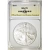 Image 1 : 2010 AMERICAN SILVER EAGLE PERFECT GEM