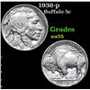 Image 1 : 1936-p . . Buffalo Nickel 5c Grades GEM+ Unc