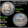 Image 1 : 1892 Columbian Rainbow Toned . Old Commem Half Dollar 50c Grades Choice AU/BU Slider