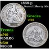 Image 1 : 1858-p . . Seated Half Dollar 50c Grades vf+