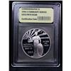 Image 2 : 1996-s Community Service Proof Modern Commem Dollar $1 Graded GEM++ Proof Deep Cameo by USCG