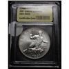Image 2 : 1997-s Jackie Robinson Uncirculated Modern Commem Dollar $1 Graded ms70, Perfection by USCG