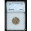 Image 1 : 1913 USA Five Cents
