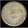 Image 2 : 1933 Palestine, 100 Mils