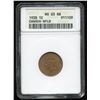 Image 1 : 1938 Newfoundland One Cent