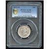 Image 1 : 1872H Newfoundland Twenty-Five Cents
