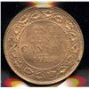 Image 1 : 1913 One Cent