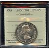 Image 2 : 1955 Fifty Cents
